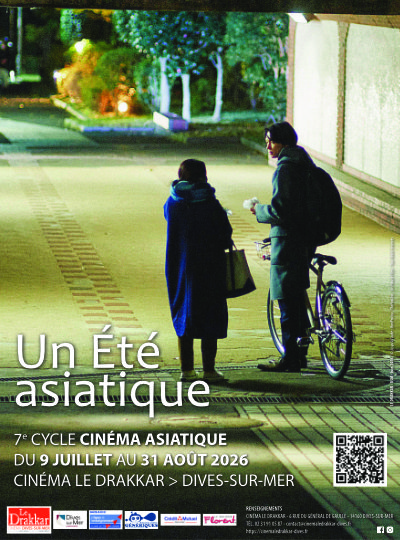 UEA_2026-AFF_A3