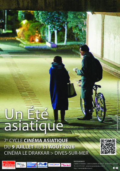 UEA_2026-AFF_A3